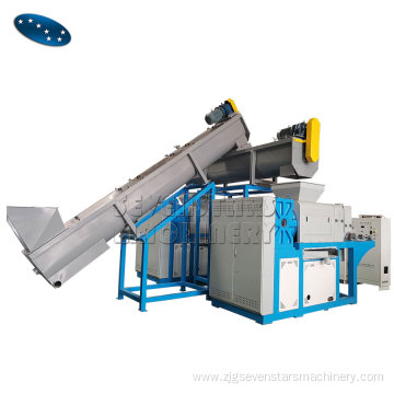 Plastic bags squeezer granulator